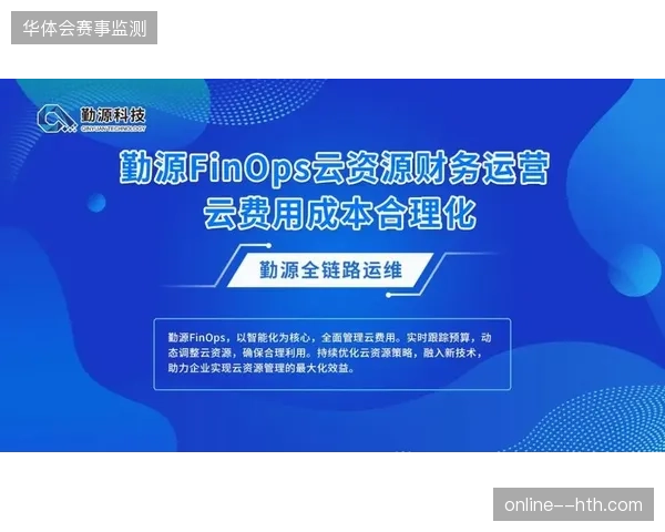 2026年6月达拉斯赛区如何利用全链路安保数据驱动赞助商VIP权益精准分发 2026年6月达拉斯赛区如何利用全链路安保数据驱动赞助商VIP权益精准分发