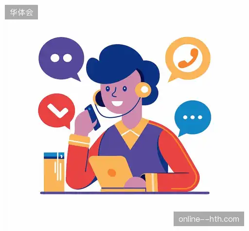 咨询交流